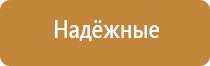 оборудование для обеззараживания воздуха в помещении