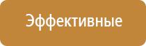 запахи для магазина продуктов